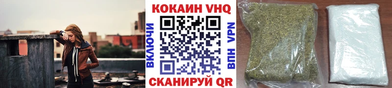 COCAIN Columbia  mega как зайти  Дзержинск 