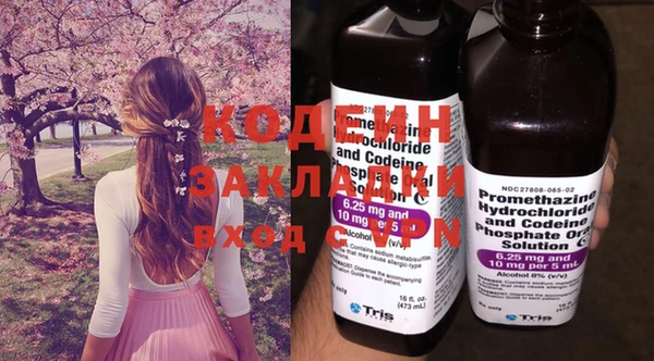 крисы Белоозёрский