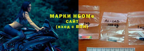 прущая мука Беломорск