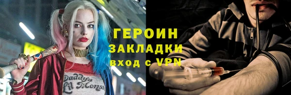крисы Белоозёрский