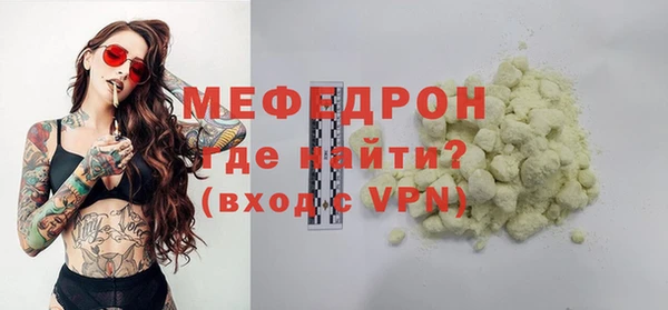 jwh Белокуриха