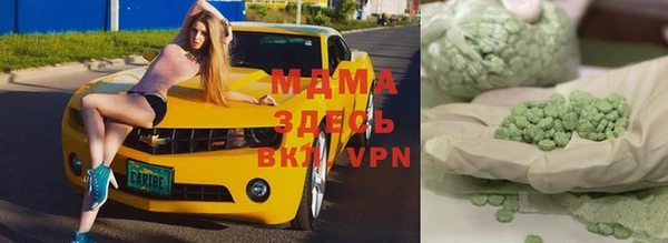 jwh Белокуриха