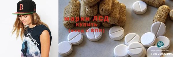 крисы Белоозёрский