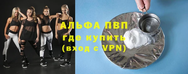 jwh Белокуриха