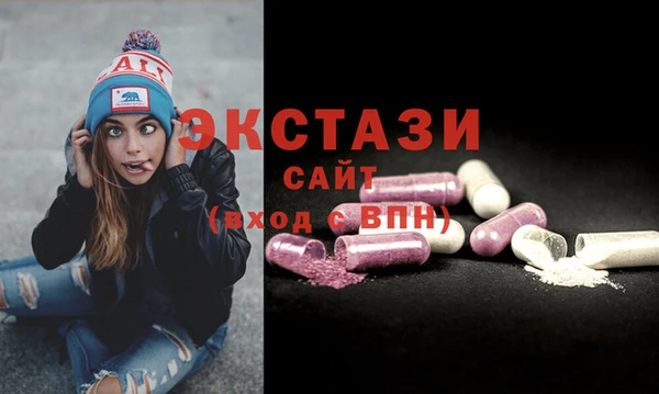 jwh Белокуриха