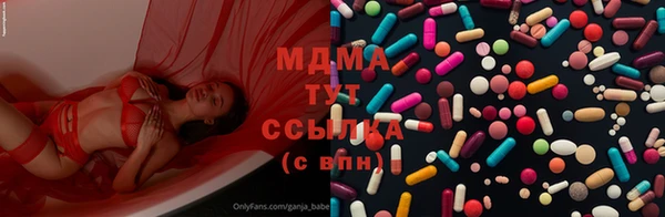 крисы Белоозёрский