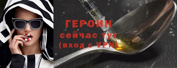 крисы Белоозёрский