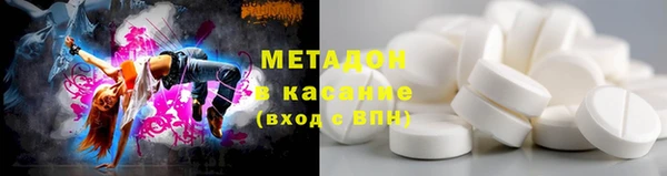 jwh Белокуриха