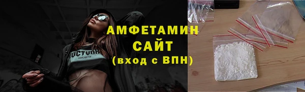 крисы Белоозёрский