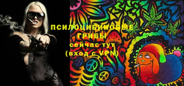 прущая мука Беломорск