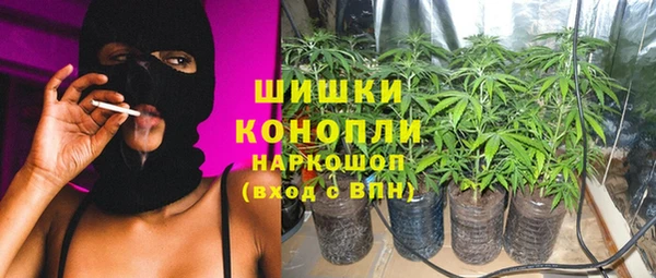 jwh Белокуриха
