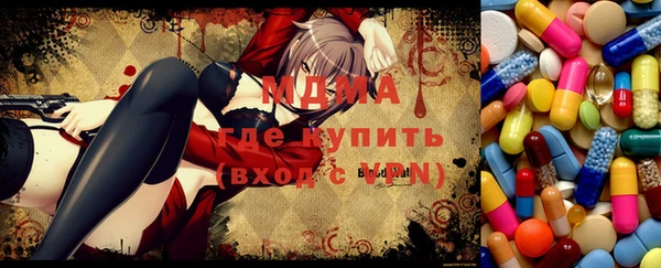 jwh Белокуриха