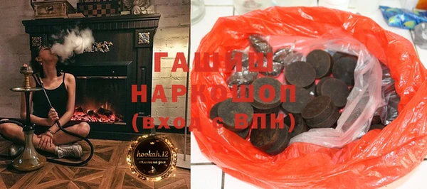 jwh Белокуриха