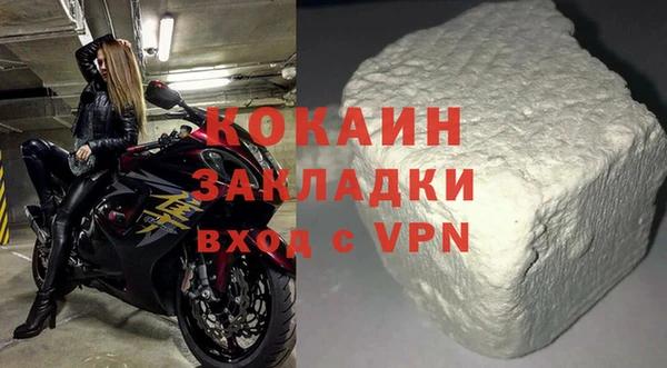 jwh Белокуриха