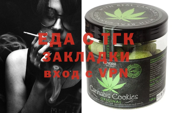 крисы Белоозёрский