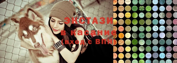 крисы Белоозёрский