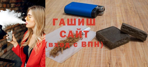 jwh Белокуриха