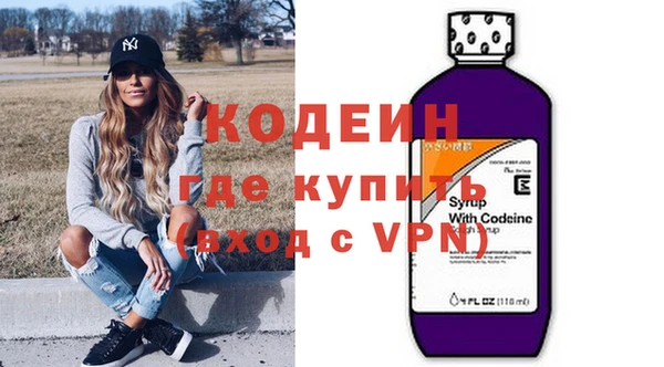крисы Белоозёрский