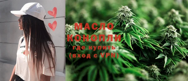 прущая мука Беломорск
