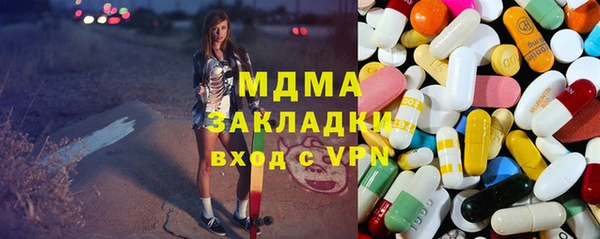 прущая мука Беломорск