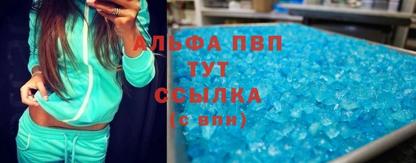 крисы Белоозёрский
