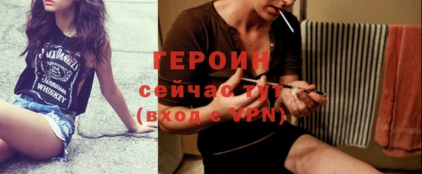 крисы Белоозёрский