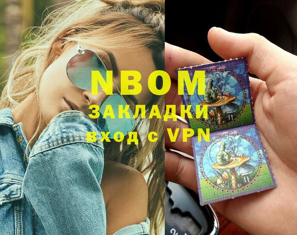 крисы Белоозёрский