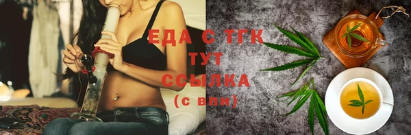 крисы Белоозёрский