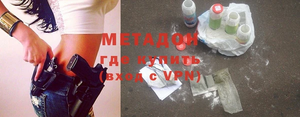 jwh Белокуриха