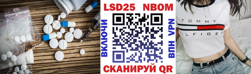 blacksprut сайт  где можно купить   Дзержинск  ЛСД экстази ecstasy 